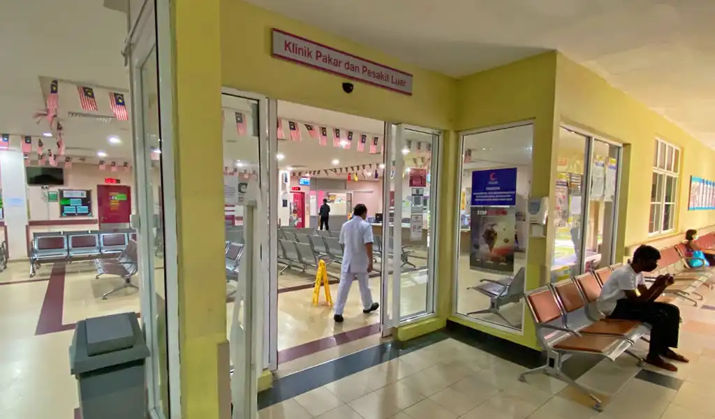 Garis Panduan Lawatan Hospital Alor Gajah