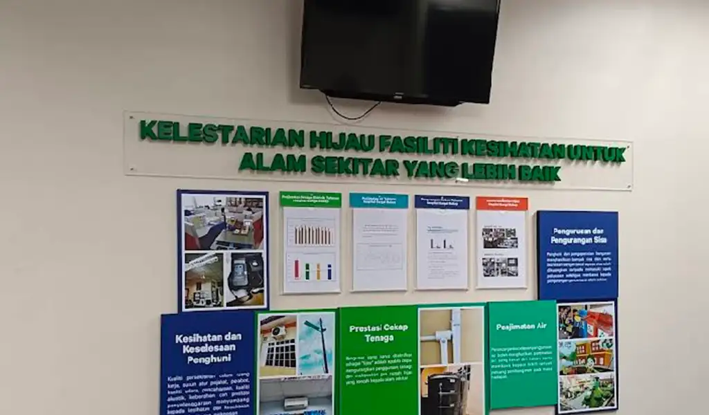 Garis Panduan Pelawat Hospital Sungai Bakap