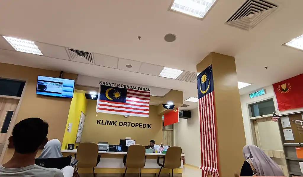 Peraturan Melawat Pesakit di Hospital Baling