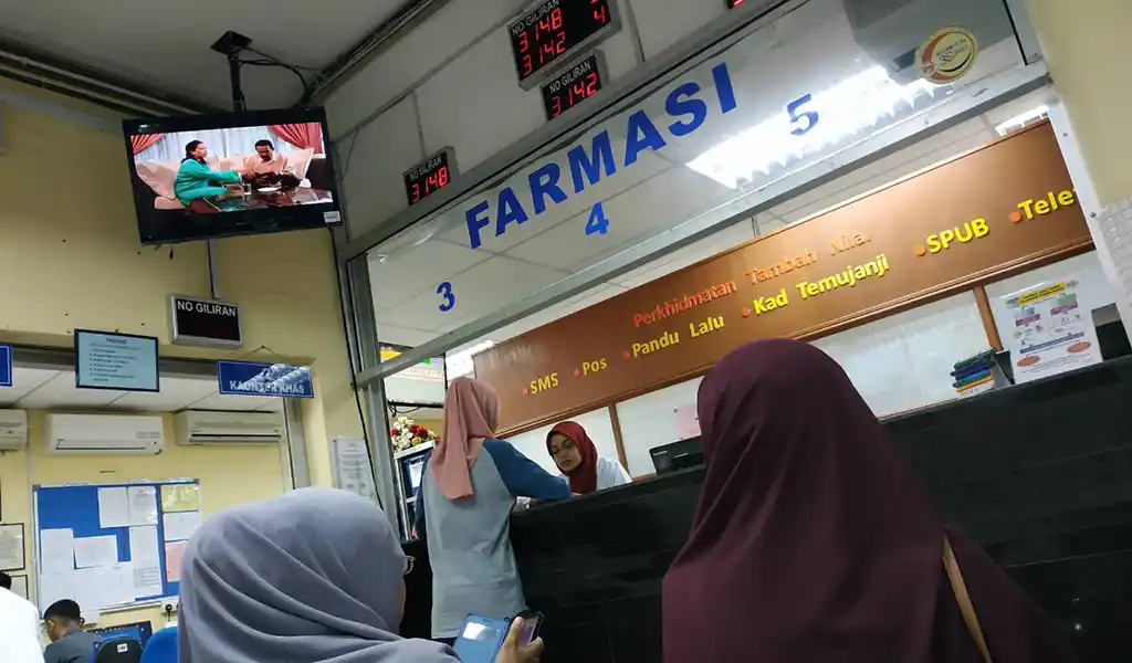 Peraturan Melawat Pesakit di Hospital Kemaman