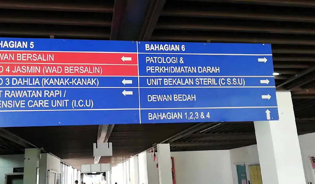 Peraturan Melawat Pesakit di Hospital Port Dickson