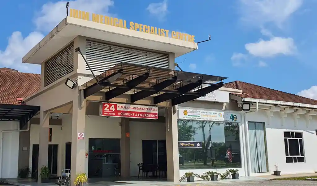 Tips Melawat Pesakit di Hospital UIA Kuantan