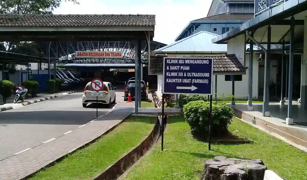 Tips Melawat ke Hospital Seberang Jaya