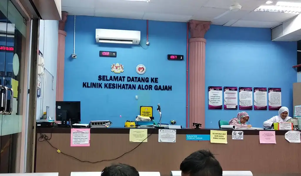 Waktu Melawat Hospital Alor Gajah