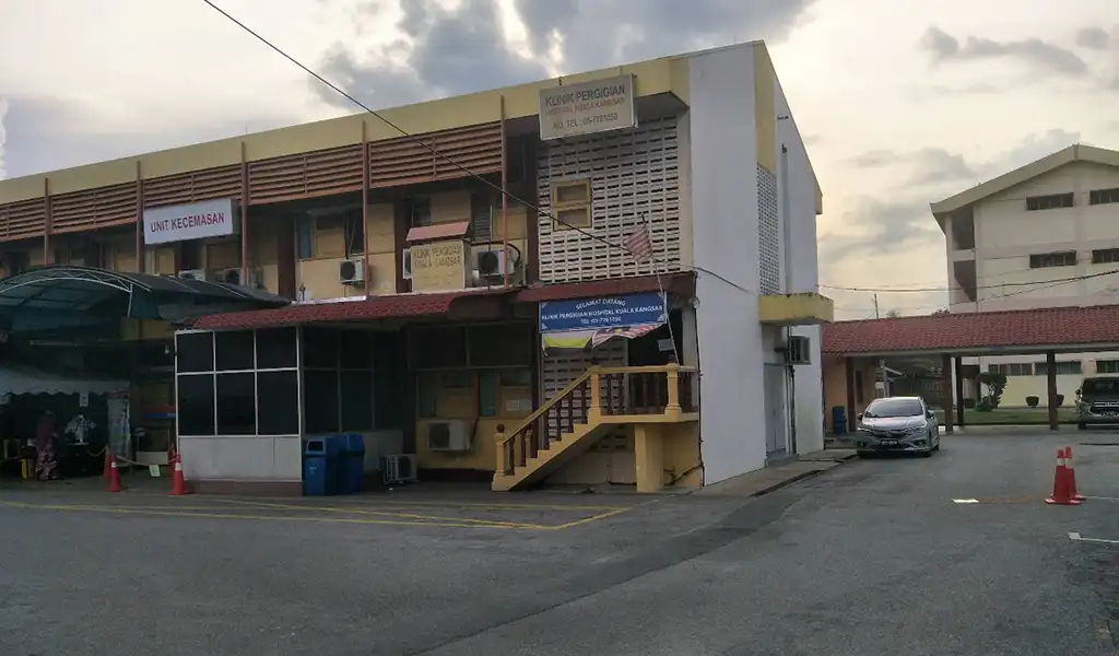 Waktu Melawat Hospital Kuala Kangsar