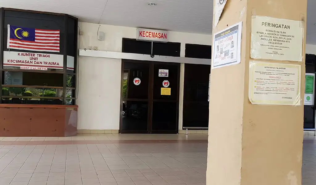 Waktu Melawat Hospital Setiu Terkini