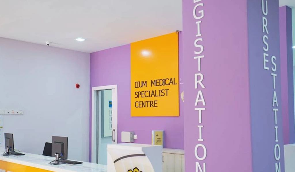 Waktu Melawat Hospital UIA Kuantan